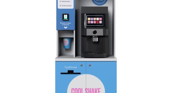Автомат молочных коктейлей 2026